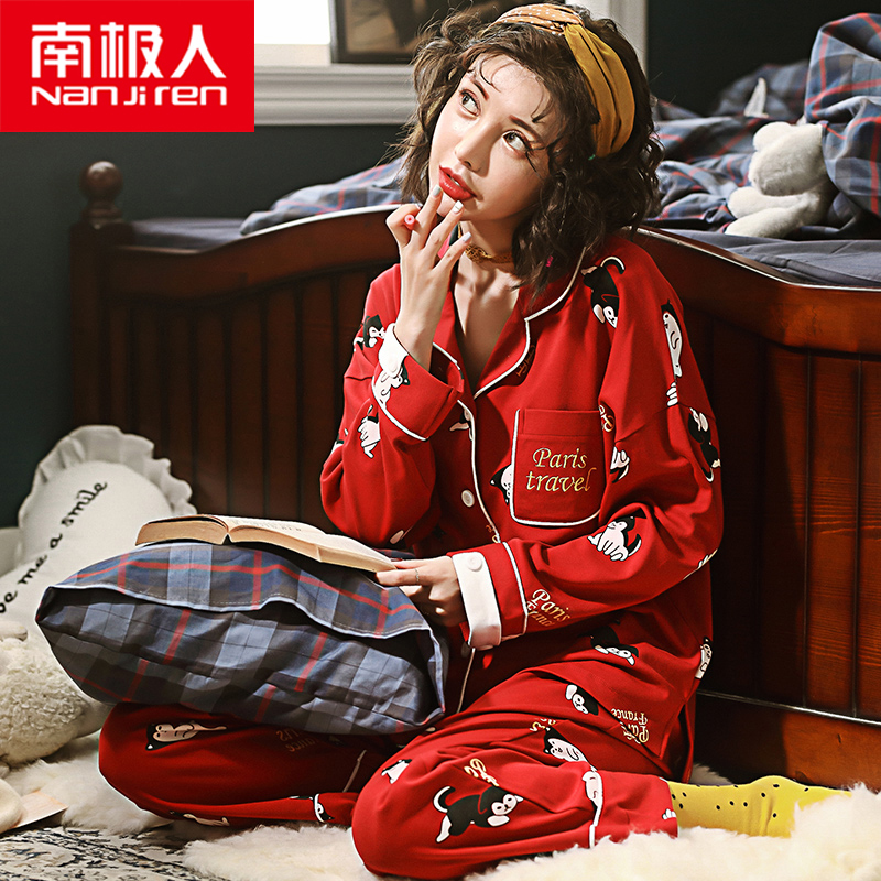 北极绒睡衣女秋100%纯棉长袖套装春秋季大红色可外穿宽松家居服女
