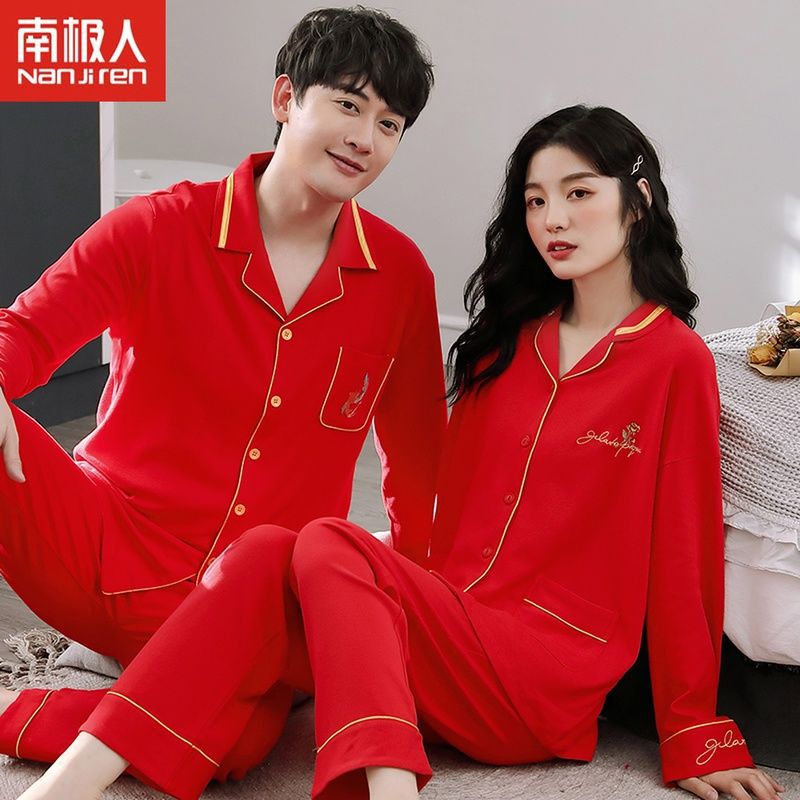 大红色情侣睡衣男春季新婚纯棉