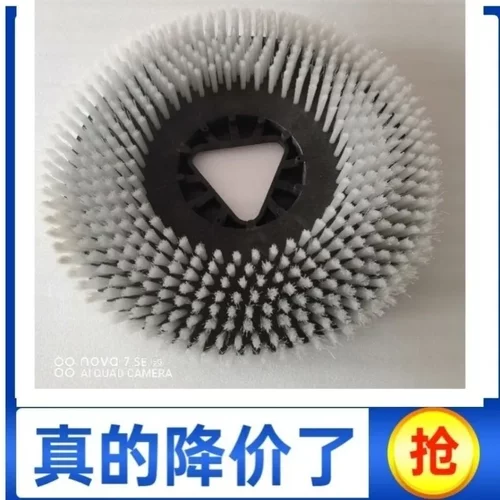 洁驰A3A5A7洗地机配件刷盘BA660BT洗地车圆盘刷拖地毛刷刷子厂发
