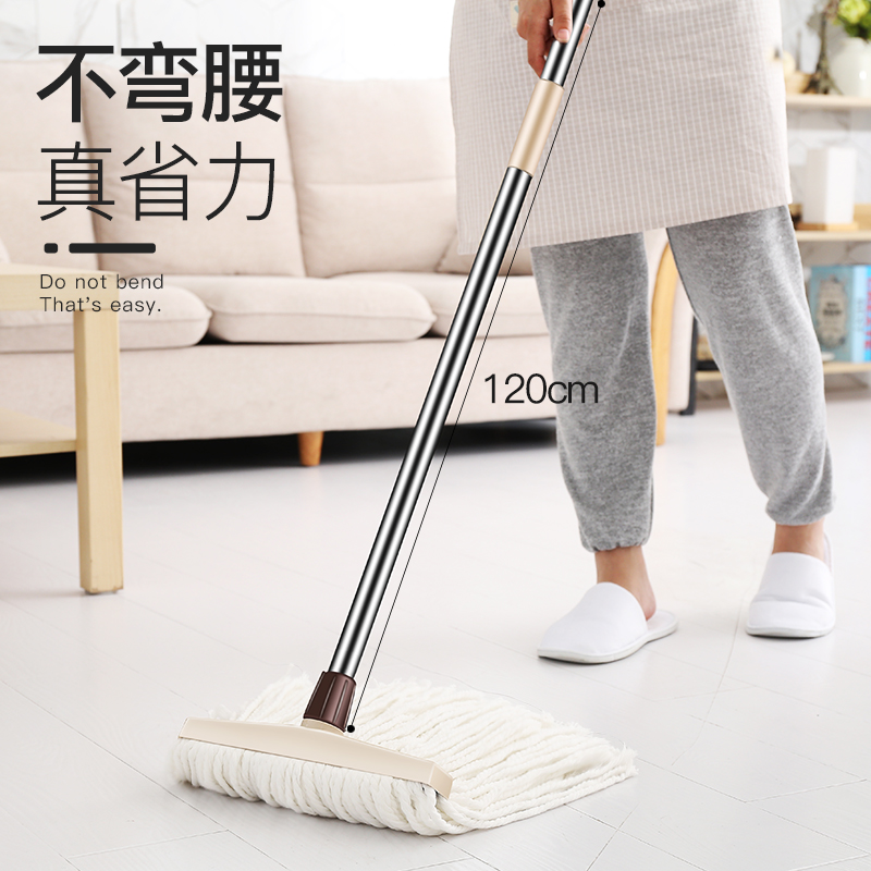 大拖把纯棉地拖水拖把加宽