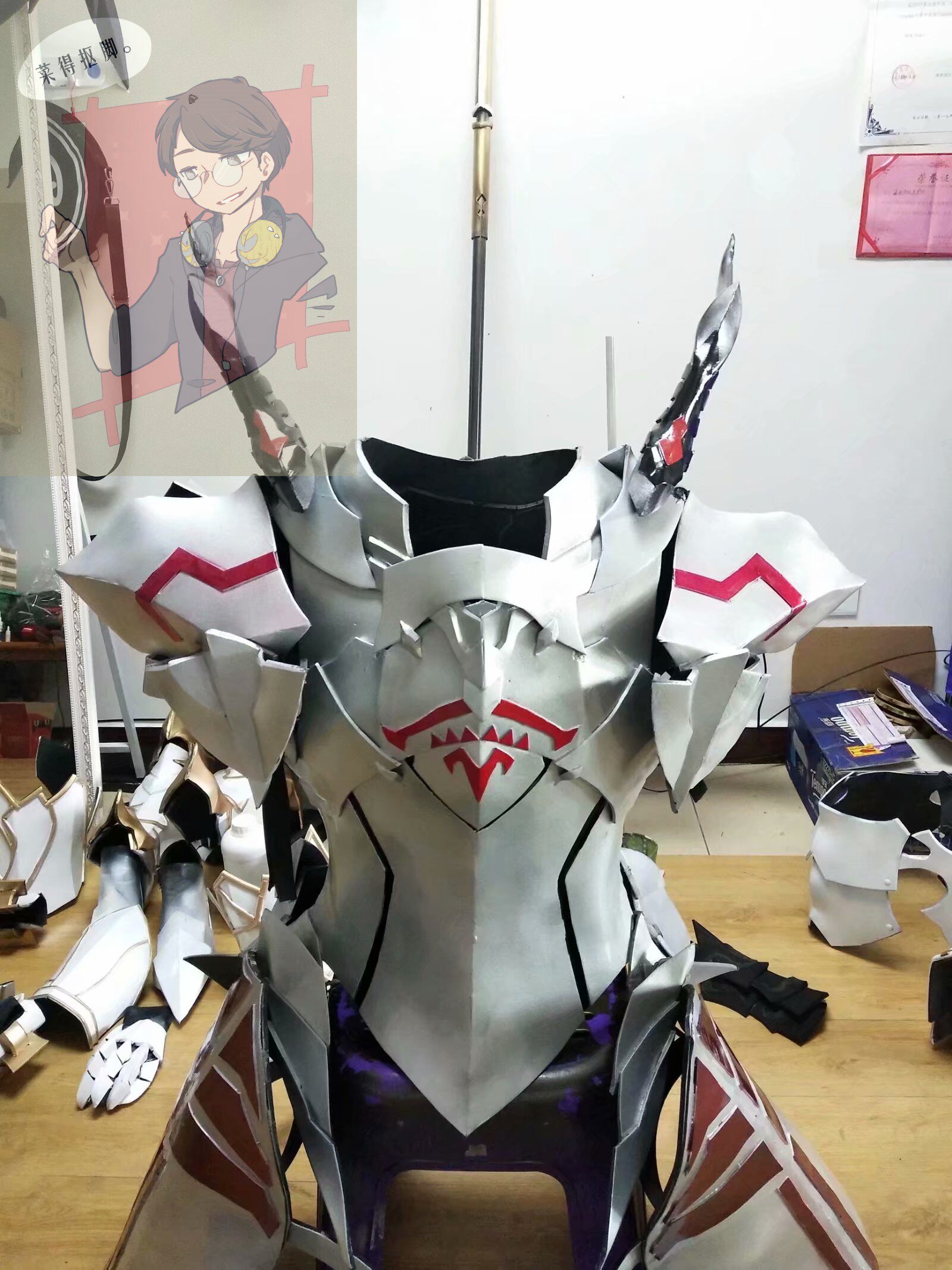 【藏道具】FGO 莫德雷德COS道具