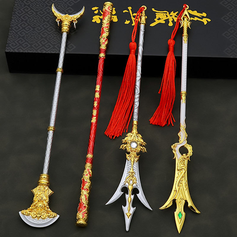 永劫游戏周边金属兵器西行劫沙僧降妖宝杖合金模型玩具摆件22cm