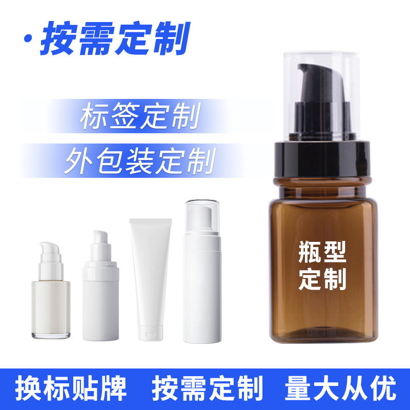 真皮保养护理剂光面皮革护理膏皮衣皮包皮鞋滋养膏