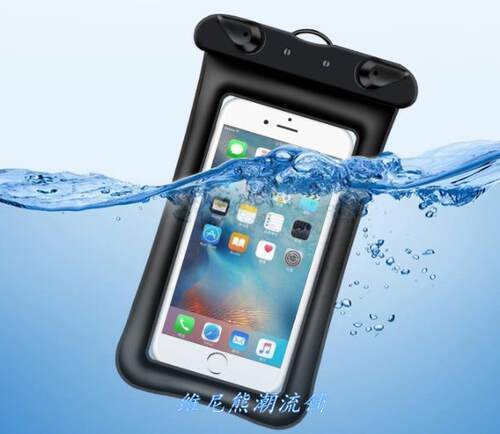 waterproof mobile phone bag case pouch cover underwater cell