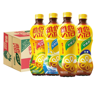 维他柠檬茶500ml*15瓶整箱批特价冰爽低糖蜜桃桂花乌龙普洱茶饮料