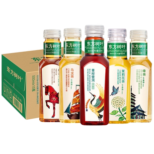 农夫山泉东方树叶黑乌龙无糖茶饮料青柑普洱红茶绿茶茉莉花茶乌龙