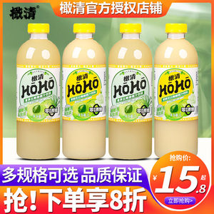 橄清HOHO茉莉花香茅草味1L*6瓶