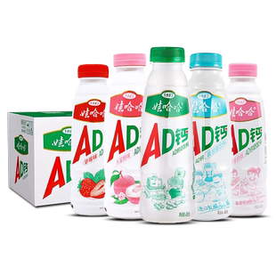 娃哈哈AD钙奶450ml*15大瓶装整箱批特价儿童牛奶饮料品官方旗舰店