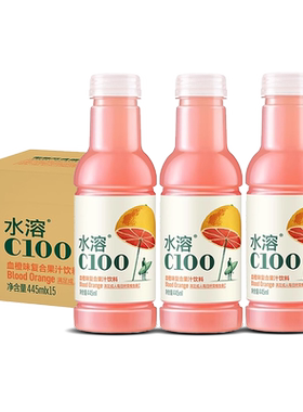 农夫山泉水溶C100复合果汁饮料