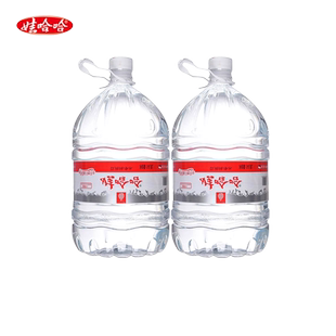 娃哈哈饮用纯净水596ml*24瓶整箱批发特价办公家庭会议官方旗舰店