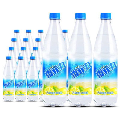 上海雪菲力盐汽水600ml*24瓶整箱