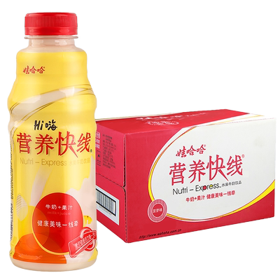 娃哈哈营养快线原味500g*15整箱