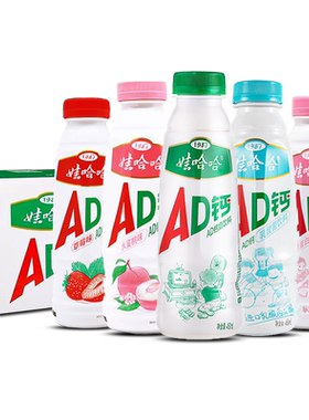娃哈哈AD钙奶450ml*15大瓶