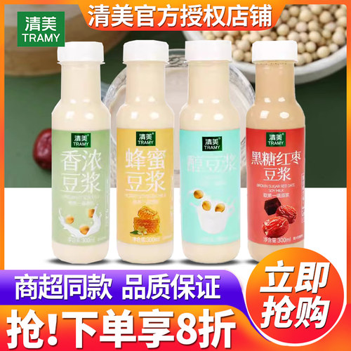 Tramy清美豆浆300ml*12瓶即饮