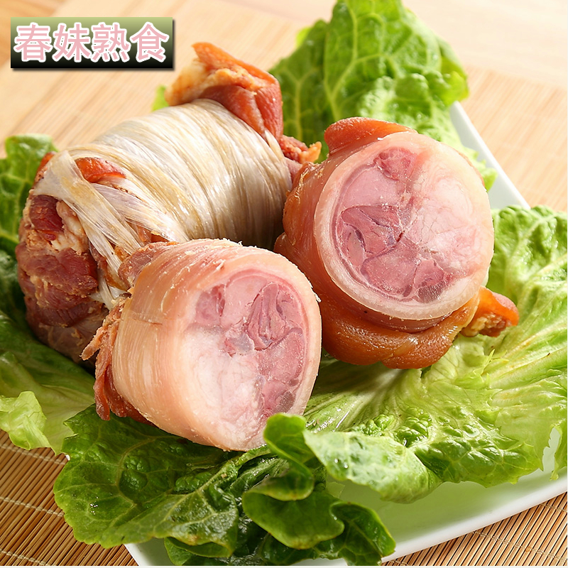 去骨猪肘肉卤猪腿温州扎蹄金丝蹄特色猪肉美食熟食单个真空包装