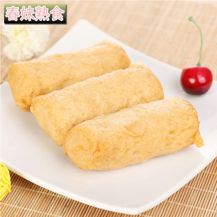 蒜香鱼饼温州鱼饼鱼糕墨鱼饼火锅食材3条真空