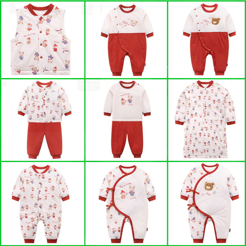 拉比2025秋冬新款男女宝宝夹棉全开套装夹厚棉保暖连体衣马夹家居