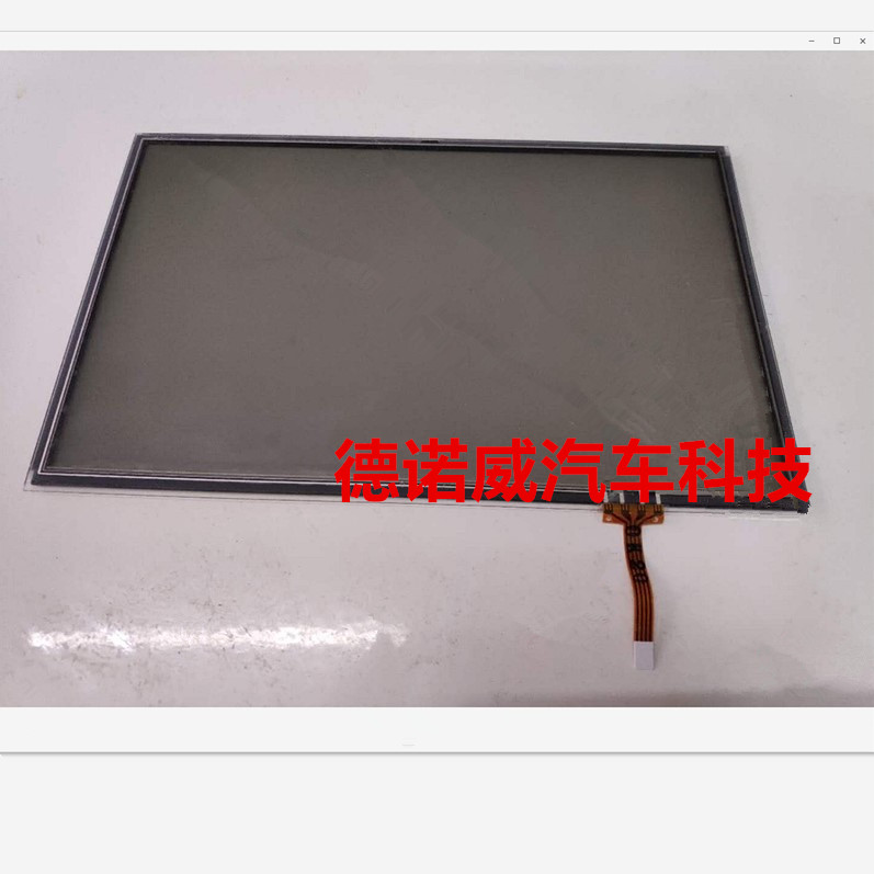 适用英菲尼迪FX35 FX37 FX45汽车中控显示手写屏电容屏触摸屏外屏