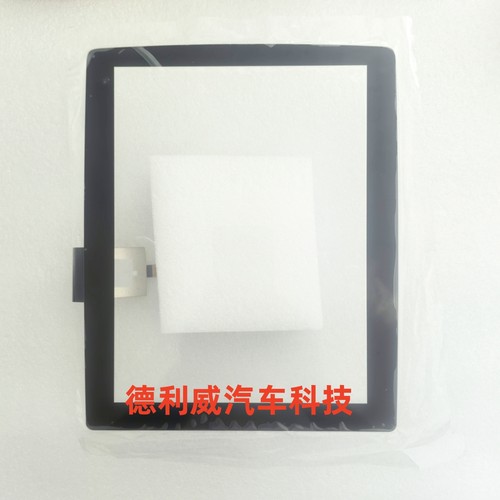 宝骏530电容屏手写屏触摸屏