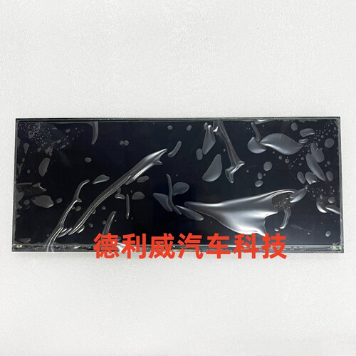 适用长城哈弗M6 F7X 汽车中控液晶显示屏手写屏电容屏触摸屏外屏
