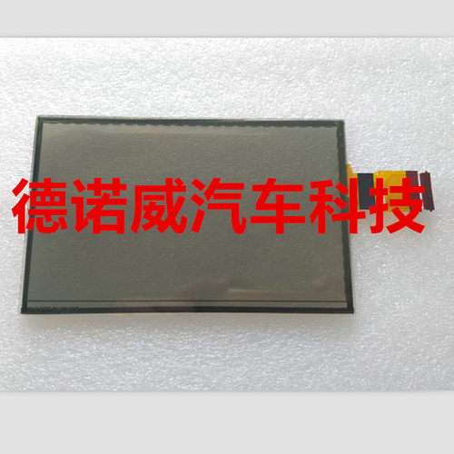 雪铁龙电容屏谛艾仕触摸屏DS5DS6
