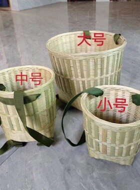 竹制品竹篓精编背篼家用收纳采茶表演采摘茶篓买菜背篓鱼篓筐