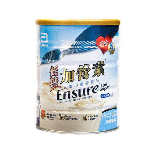 香港版低糖奶粉老人850g加营素