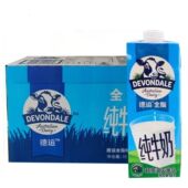 澳洲Devondale德运全脂 脱脂纯牛奶1L学生儿童早餐高钙烘焙