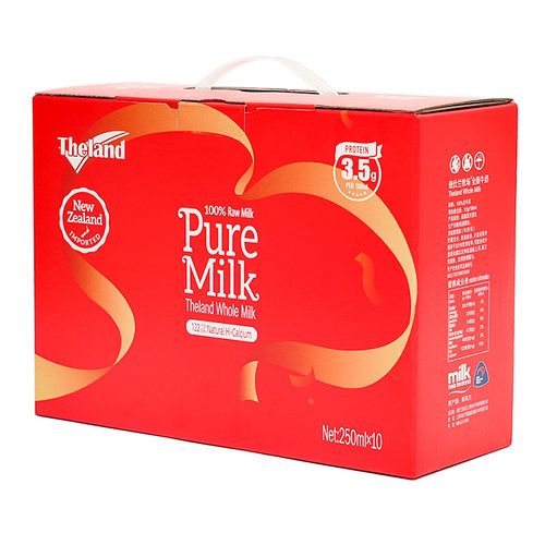 【临期特价】纽仕兰全脂牛奶250ml*10礼盒装纯牛奶