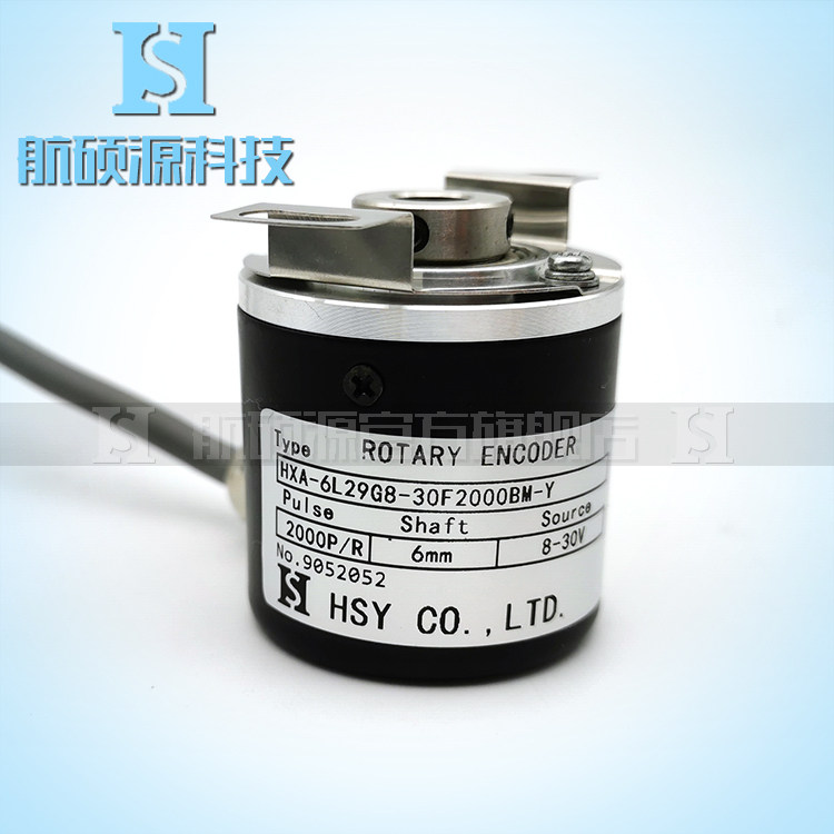 HXA-6L29G8-30F2000BM-Y工业自动化控制光电旋转编码器脉冲数2000