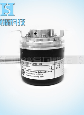 EB58G15-L5PR-1024广数ZJY208/ZJY265主轴电机编码器孔径15MM