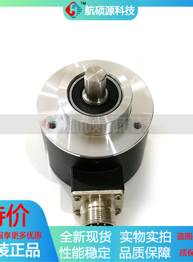 EC50D10-H6TR-1024自动化设备光电旋转编码器质保一年