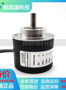 BLE58-8-5L6-5000CR032工业设备光电旋转编码器质保一年