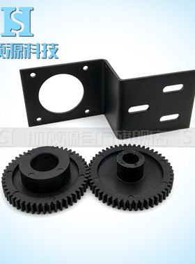 编码器改造尼龙齿轮支架15mm10mm8mm主轴数控机床1024传动轮广数
