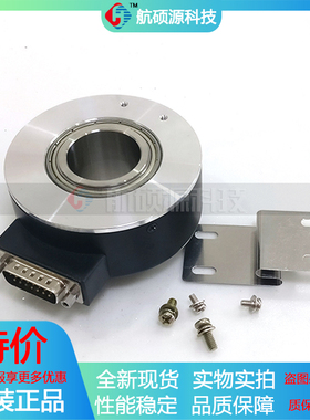 HTB-38L34C05L1024B-S8-C10电梯电机光电编码器600B 512B