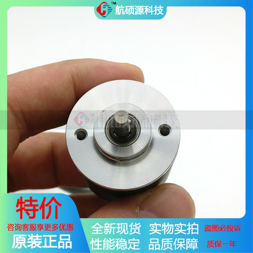 MS3004E-360BS-T526光电旋转编码器数控ROTARY ENCODER