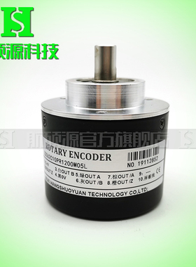 ZSC62C10PR1200M05L工业自动化控制光电旋转编码器脉冲1200线