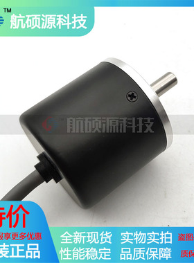 ZSP3808-003E-1500BZ1-5-12F光电旋转编码器数控ROTARY ENCODER