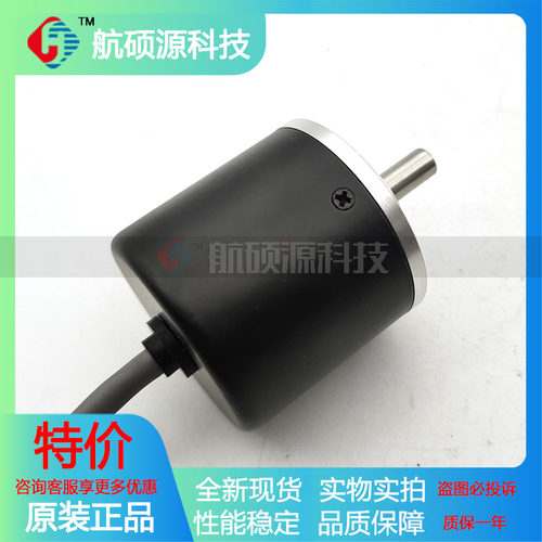 ZSP3808-003E-1500BZ1-5-12F光电旋转编码器数控ROTARY ENCODER