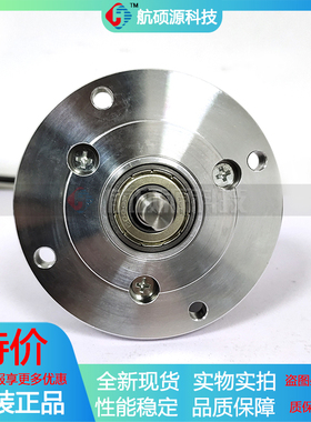 I58S-H-1024BCU410RL4.5S707A工业设备光电旋转编码器质保一年