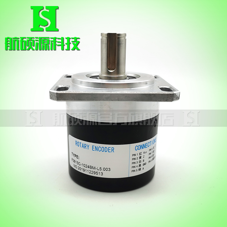 F5815C-1024BM-L5.003工业自动化控制光电旋转编码器1024线