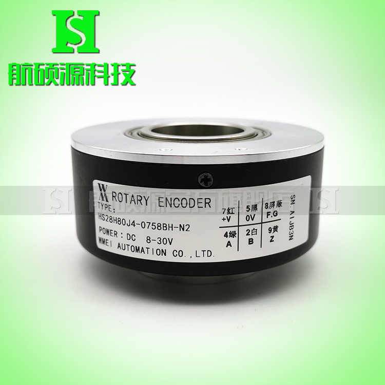 HS28H80J4-0758BH-N2工业自动化控制光电旋转编码器大空心轴