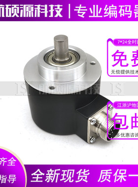 ZSP6.210-I01C1200BZ3/05L光电旋转编码器数控ROTARY ENCODER