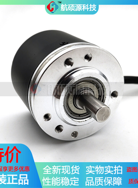 EB50B8-P4BR-1000.5M8200工业设备光电旋转编码器质保一年