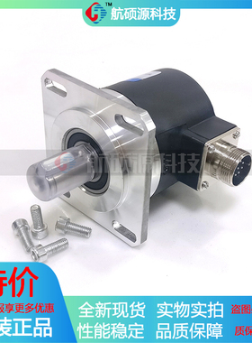 DKS5815-1024BZ-05CL6数控机床主轴光电旋转编码器质保一年