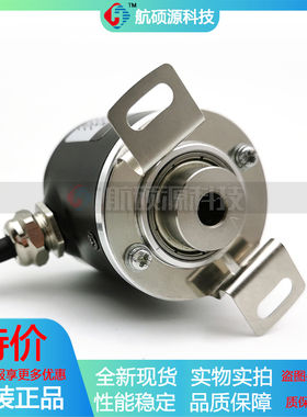 EH44-8-600-3-L-H60-AP-S01工业设备光电旋转编码器质保一年