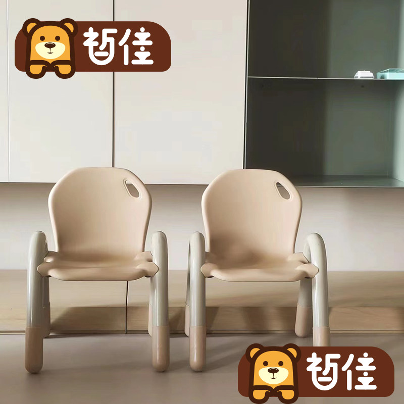 幼儿园椅子儿童塑料靠背椅宝宝加厚餐椅家用防滑小凳子扶手卡通椅,住宅家具,儿童椅（原婴童）,淘宝优惠券,粉丝福利购,淘宝优惠卷