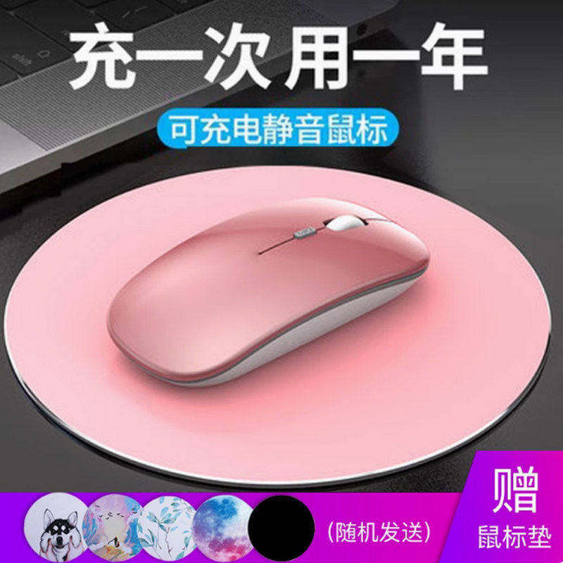 适用戴尔灵越14 5441 2025款14 16 Plus笔记本