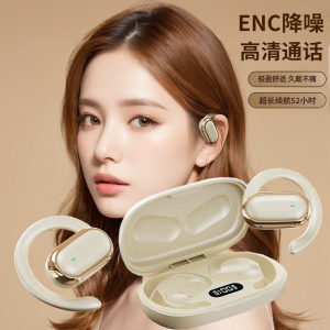 适用opρo蓝牙耳机原装无线oppok9带麦op0p reno6通话find x3 pro