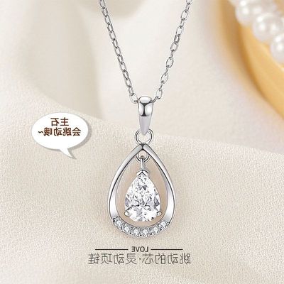 925锁骨灵动眼泪项链纯银锆石女